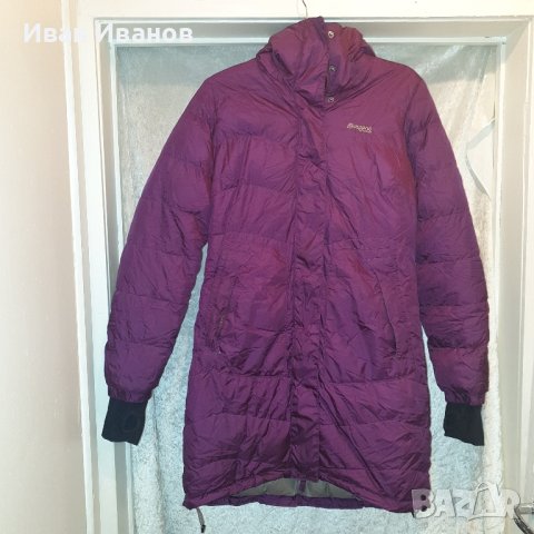 Bergans Marikollen Down пухена парка /яке  размер S