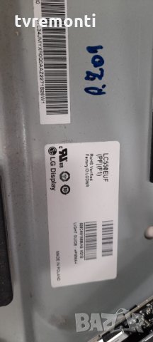 TCon BOARD ,6870C-0450A ,for PHILIPS 55PFL6198K/12, снимка 4 - Части и Платки - 35587771