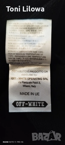 Мъжки блузон Of White , снимка 12 - Спортни дрехи, екипи - 53202723