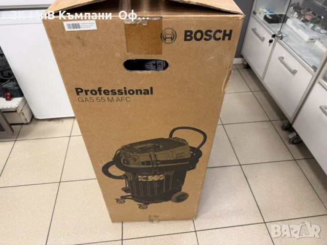 Прахосмукачка за сухо и мокро почистване Bosch GAS 55 M AFC, 1200 W , снимка 2 - Прахосмукачки - 52956848