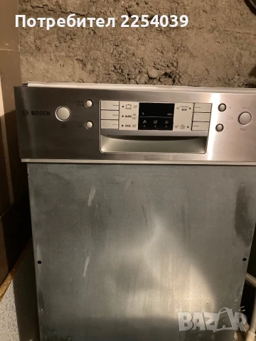 Уреди втора употреба внос от Германия!, снимка 9 - Други - 51097032