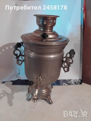 Самовар, снимка 2 - Други стоки за дома - 52939011