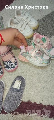 Продавам различни размери детски обувки,от 20 до 25 номер!, снимка 3 - Детски маратонки - 49690714