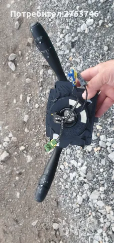 Датчик за ъгъла на завиване за Пежо и Ситроен