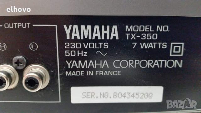 Стерео тунер Yamaha TX-350, снимка 8 - Ресийвъри, усилватели, смесителни пултове - 28867308