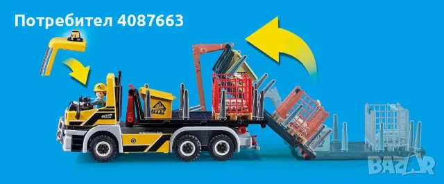 Playmobil - Камион Конструктор, снимка 5 - Конструктори - 48359682