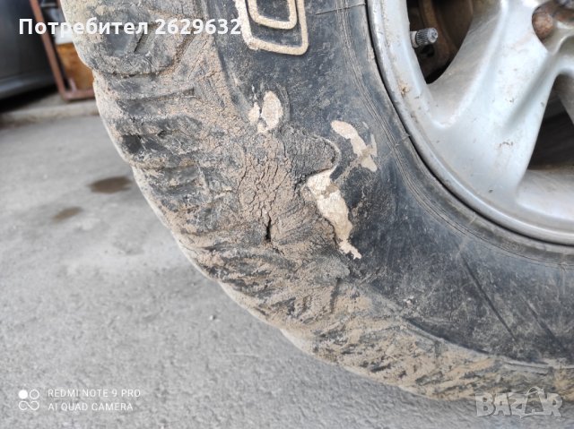 Гуми 285/75/16, снимка 3 - Гуми и джанти - 35236405