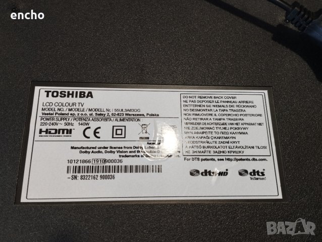 Main board 17MB130T от TOSHIBA 55UL3A63DG, снимка 5 - Части и Платки - 39783916