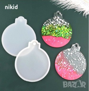 Коледна топка висулка играчка плосък силиконов молд основа форма фондан смола шоколад ключодържател