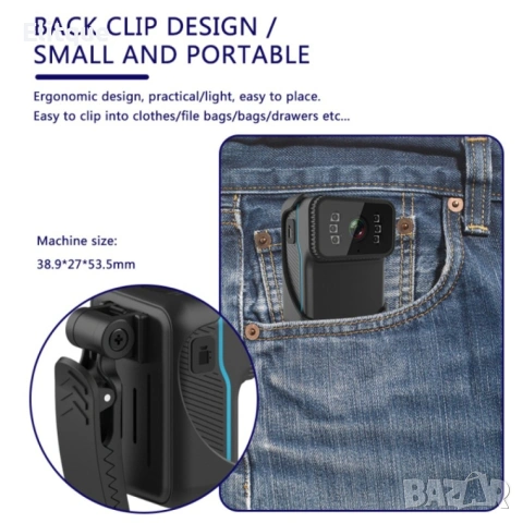 A1417 Body Камера, снимка 3 - Друга електроника - 53127670