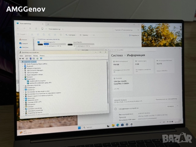 16’FHD+IPS/i7-12800H/RTX A2000 8GB/Hp Zbook Studio G9/32GB/1TB/Гаранци, снимка 9 - Лаптопи за работа - 52502826