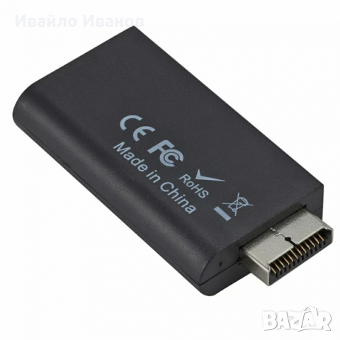 PS2toHDMI адаптер за плейстейшън 2, снимка 2 - Аксесоари - 36554897