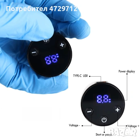 Батерии за писалки за татуировки, снимка 13 - Друго оборудване - 53391710