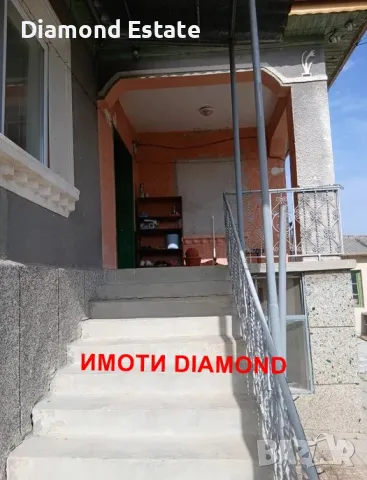 Къща в село Леново общ. Първомай, снимка 3 - Къщи - 49917071