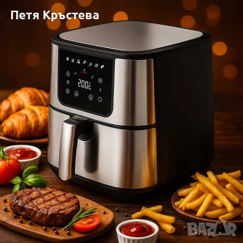 Еър фрайър Scheffler LQ-5001BS – 5.5L здравословно готвене с до 80% по-малко мазнина