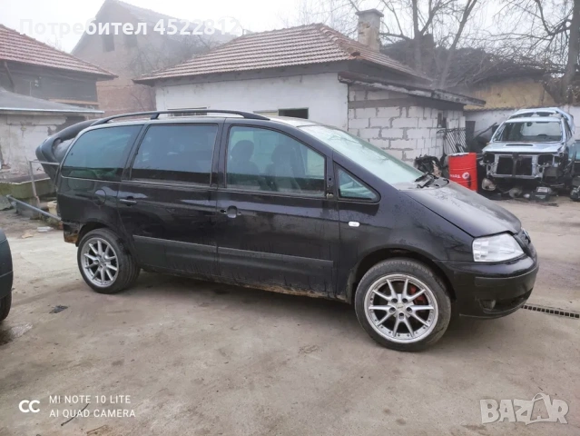 Vw Sharan 1.9 TDI 4motion НА ЧАСТИ, снимка 2 - Автомобили и джипове - 53332746