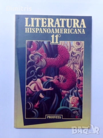 Literatura Hispanoamericana 11.