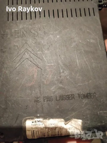 BSI Модул Peugeot 206 , 1.9D , 96434987800 , 9657999780 , 1998-2006., снимка 5 - Части - 47376118