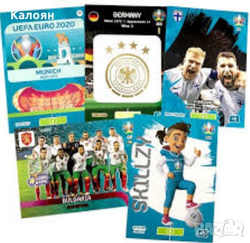 Албум за карти Адреналин на Евро 2020 (Панини), снимка 5 - Колекции - 28502809