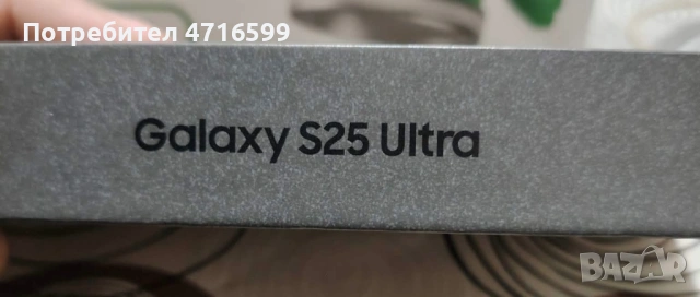 Samsung GALAXY S25 ULTRA / неразпечатан, снимка 3 - Samsung - 53193165
