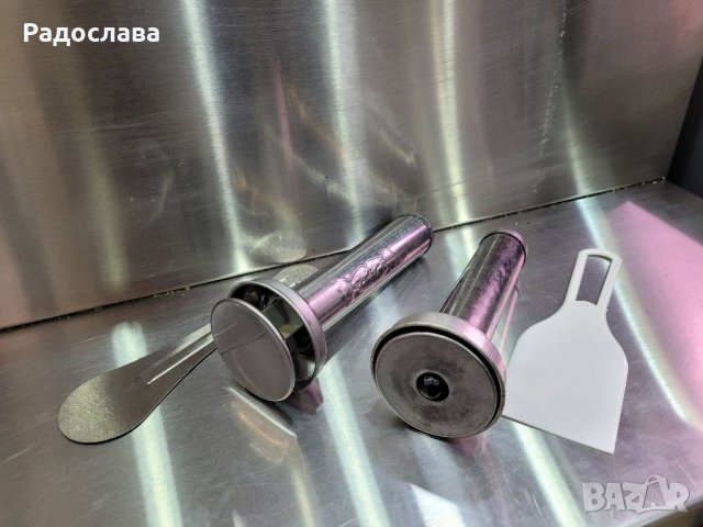 Микс за фалафел 3,50лв, машинка за фалафел 15лв