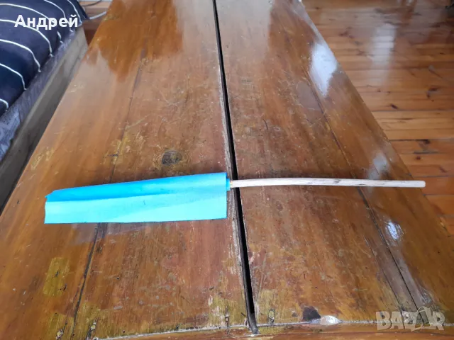 Старо знаменце СДС