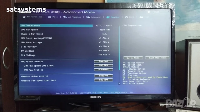 Дънна платка Asus B85M-G Socket LGA1150 CPU+FAN, снимка 14 - Дънни платки - 50850291