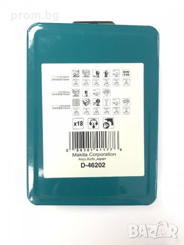 свредла, свредло Makita 18 бр. за метал, дърво, камък, 3-10 мм, снимка 4 - Други инструменти - 34789073