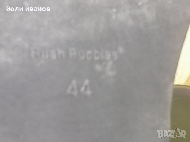 Хъш Пъпис,маркови кожени обувки 44 номер, снимка 12 - Ежедневни обувки - 38263154