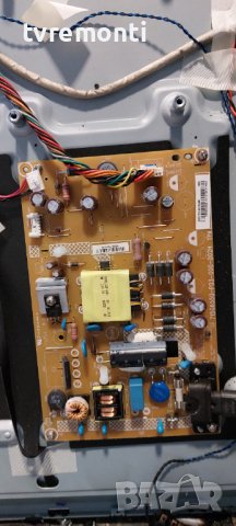 захранващ блок 715G6550-P03-000-002H от PHILIPS 32PHK4100/12 