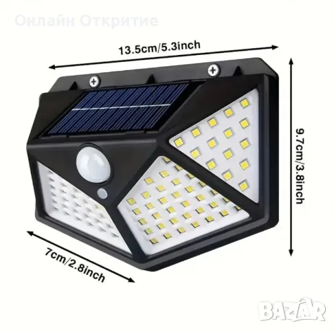 STAARICC 4бр Слънчеви LED Лампи със Сензор за Движение – За Двор, Градина и Ограда , снимка 2 - Соларни лампи - 50131512