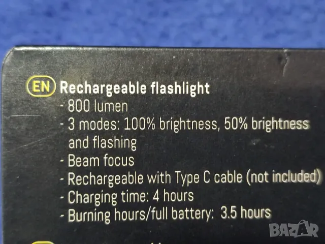 Мощен, компактен LED акумулаторен тактически фенер за лов, риболов, палатка, излет, снимка 10 - Къмпинг осветление - 49767735