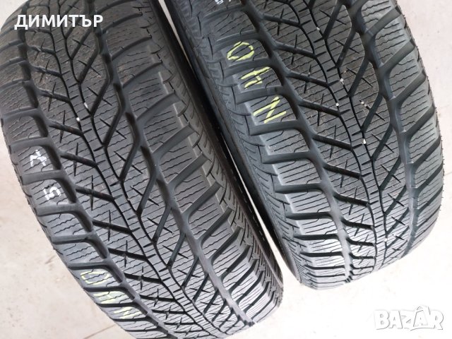 2 бр.зимни гуми Fulda 205 65 15 Цената е за брой!, снимка 2 - Гуми и джанти - 44140220