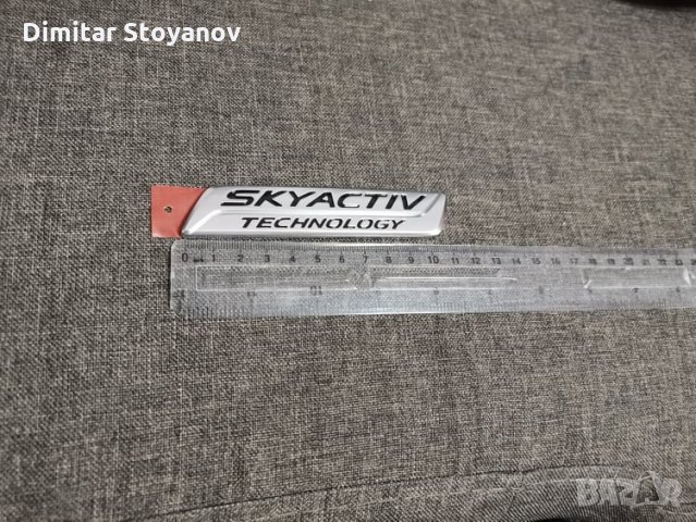 емблема лого Mazda Skyactiv Technology Мазда Скайактив, снимка 3 - Аксесоари и консумативи - 33087658