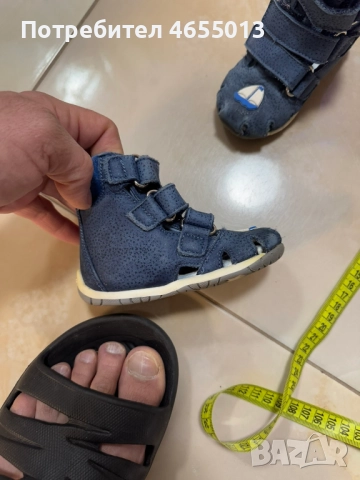 ПОДАРЯВАМ - Детски ортопедични летни боти Номер - 21 Стелак - 13см., снимка 3 - Детски боти и ботуши - 52476375