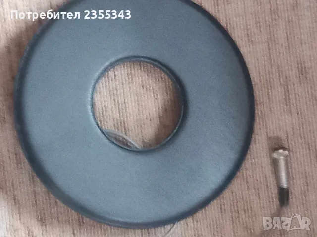 Търсеща сонда за металотърсач, металдетектор WHITE'S BlueMax 950, XLT, XL Pro., снимка 7 - Друга електроника - 48530946