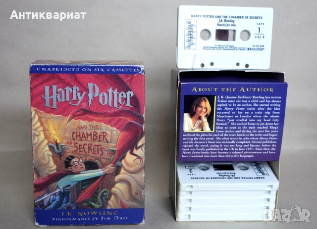 Детски персонален касетофон WALKMAN + две аудио книги за Хари Потър на английски, снимка 9 - Други - 51240943