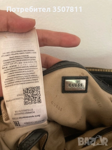 Оригинална чанта,70 лв, снимка 2 - Чанти - 51691342