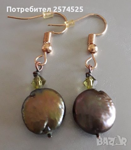 Вносни обеци с естествени перли тип "монета", снимка 3 - Обеци - 44028037