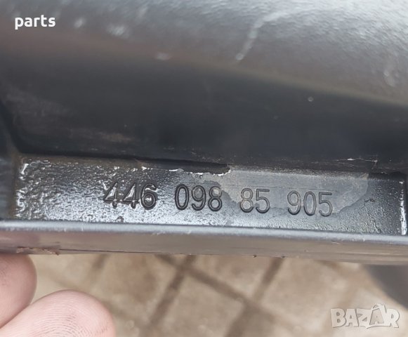 Филтърна Кутия Форд Мондео МК3 - 44609885905 N, снимка 5 - Части - 40794252