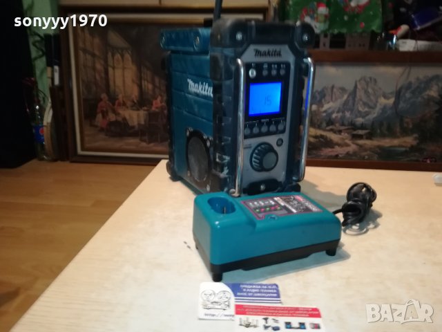 MAKITA RADIO-ВНОС SWISS 2212211804, снимка 7 - Радиокасетофони, транзистори - 35220988