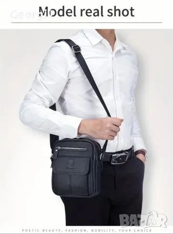 Елегантна, Винтидж кожена Бизнес чанта /Луксозна естествена кожа!, снимка 11 - Чанти - 49648422