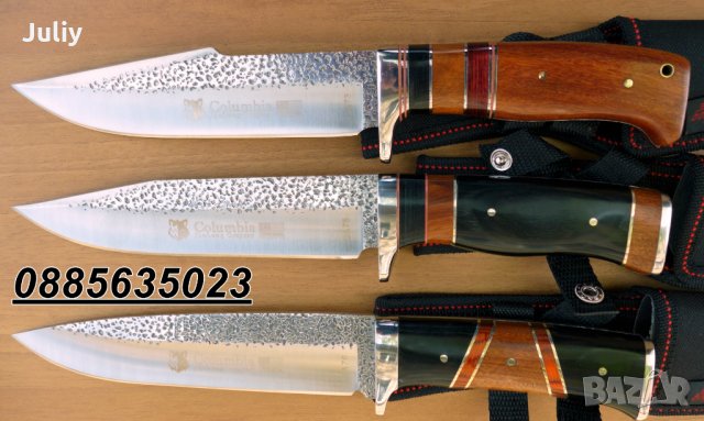 Ловен нож Columbia SA73/SA75/SA76 , снимка 2 - Ножове - 28777770