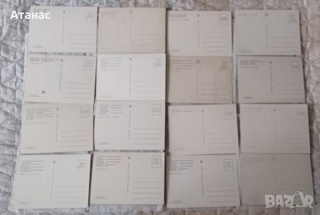 Пощенски картички изгледи от Стара Загора , снимка 2 - Филателия - 42955644