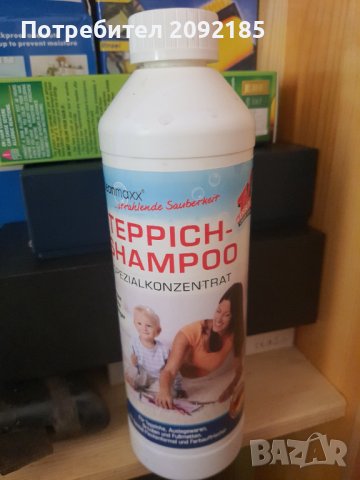 Прахосмукачка, снимка 13 - Прахосмукачки - 38010741