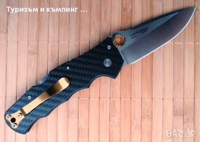 Cold steel Golden eye 62QCFS, снимка 5 - Ножове - 43171406