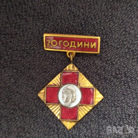 Рядък соц. нагр. знак - 20 г. БЧК, снимка 3 - Колекции - 49975151