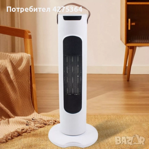 Вентилаторна печка 2-в-1 с керамичен нагревател, осцилация 60°, дистанционно и LED дисплей – 1500W, , снимка 10 - Отоплителни печки - 52261883