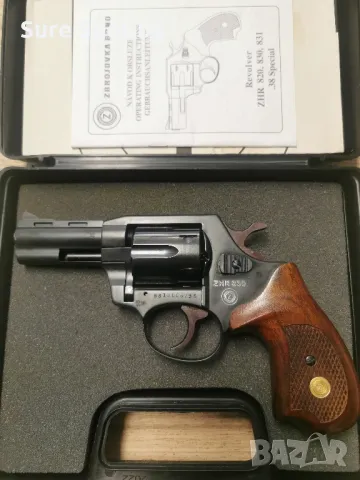 ZHR 830, снимка 5 - Ловно оръжие - 36922182