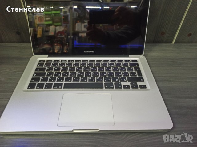 Apple  MacBookPro5,5 - A1278 - 2326  Mid-2009 за части